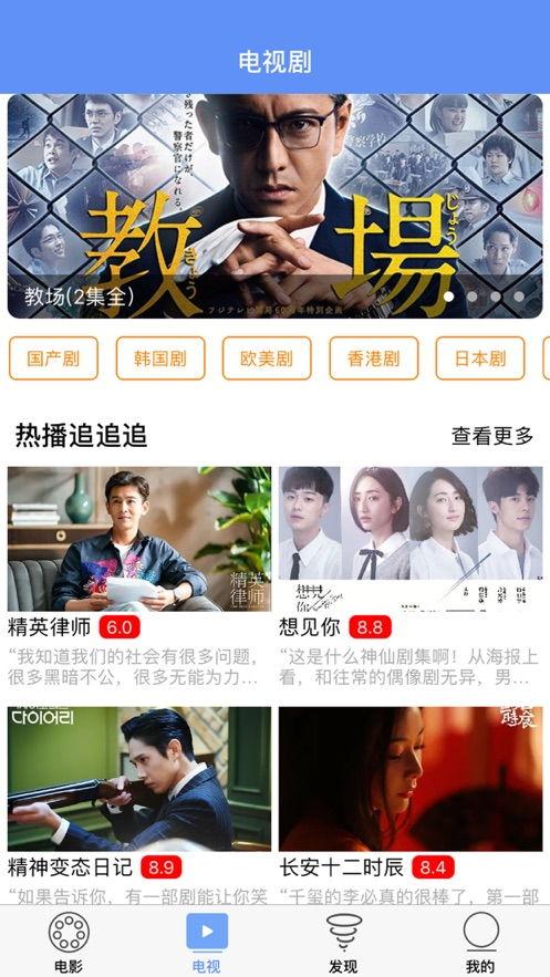 新闻爆料熊猫哥视频下载,揭秘热门短视频背后的下载攻略  第3张