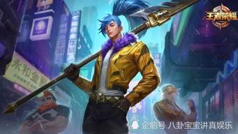 野人皮肤爆料视频大全,揭秘游戏界的神秘面纱  第1张