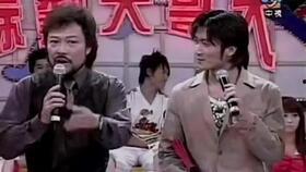 明星爆料谢霆锋视频播放,揭秘明星私生活幕后真相  第3张