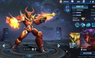 王者爆料台词大全集最新,台词大全集深度解析，揭秘英雄背后的故事  第1张