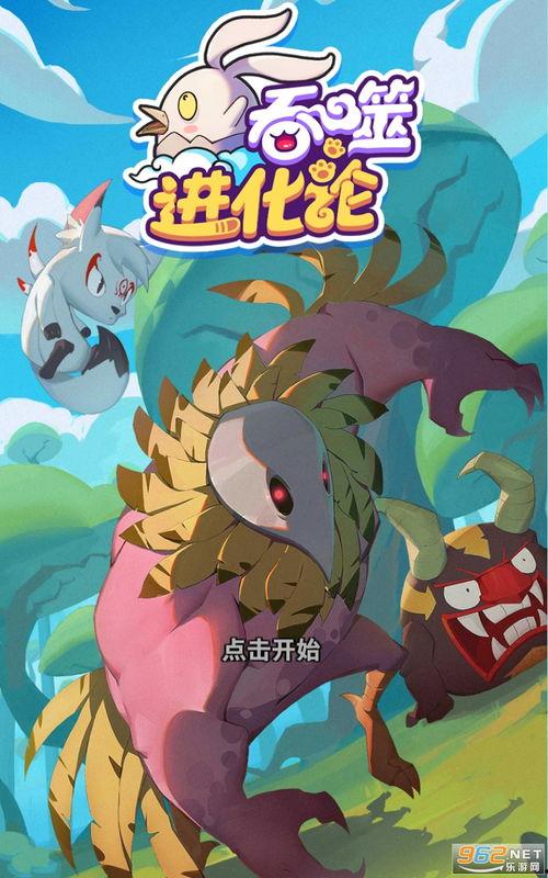 迷你抽奖最新爆料视频下载,揭秘神秘奖品与精彩玩法! 第1张 迷你抽奖最新爆料视频下载,揭秘神秘奖品与精彩玩法! 第1张