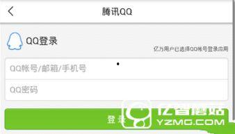 白城头条新闻爆料,揭秘当地热点事件背后的真相 第2张 白城头条新闻爆料,揭秘当地热点事件背后的真相 第2张