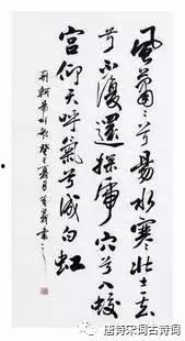 易水寒最新爆料是哪一集 第2张 易水寒最新爆料是哪一集 第2张